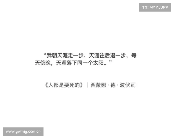 世界上大多数人都处在等死的路上,过程是很漫长的 世界上大多数人都处在等死的路上,过程是很漫长的