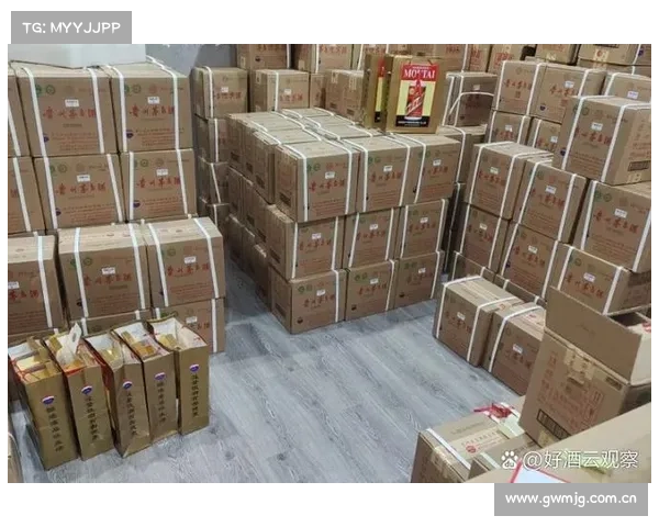 你喝的茅台五粮液 可能产自卫生间 你喝的茅台五粮液 可能产自卫生间