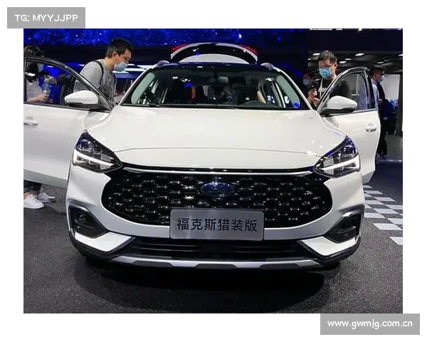 全新福克斯红河州万福4S店隆重上市发布