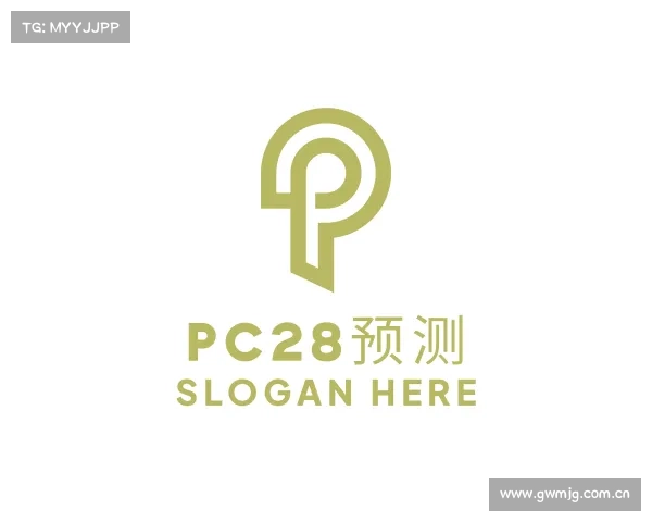 认识pc28预测